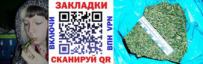 Наркотические вещества Тулун COCAIN Каннабис Мефедрон ГАШ