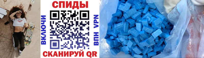 АМФЕТАМИН 98%  Тулун 