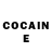 Cocaine Боливия El Piew