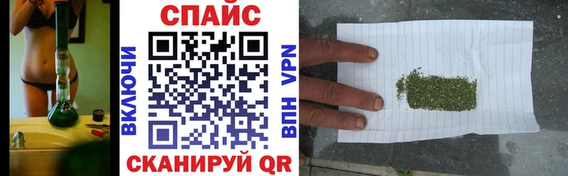 БУТИРАТ бутандиол купить сайты Тулун