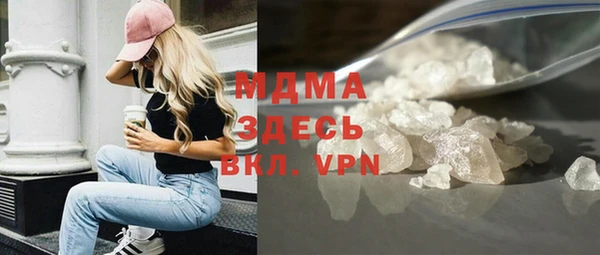 индика Баксан