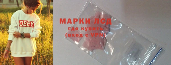 гашишное масло Балабаново