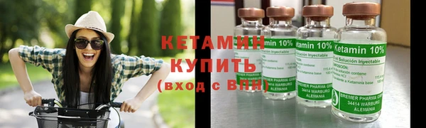 гашишное масло Балабаново