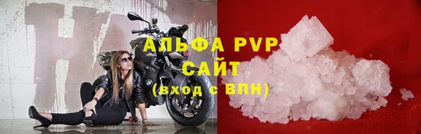 гашишное масло Балабаново