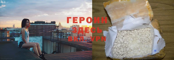 гашишное масло Балабаново