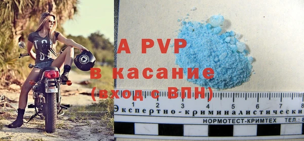 гашишное масло Балабаново