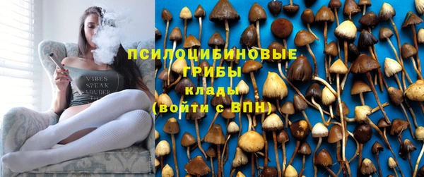 гашишное масло Балабаново