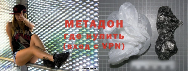 индика Баксан