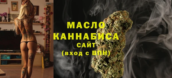 гашишное масло Балабаново