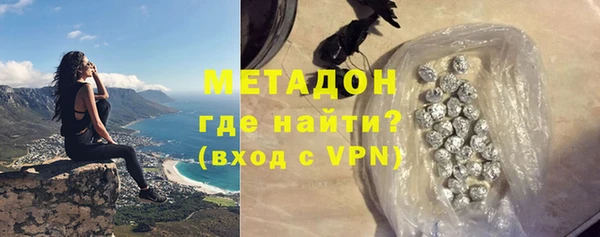 ГАЛЛЮЦИНОГЕННЫЕ ГРИБЫ Балахна