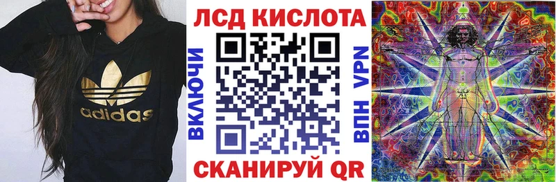 Марки N-bome 1,8мг  Тулун 