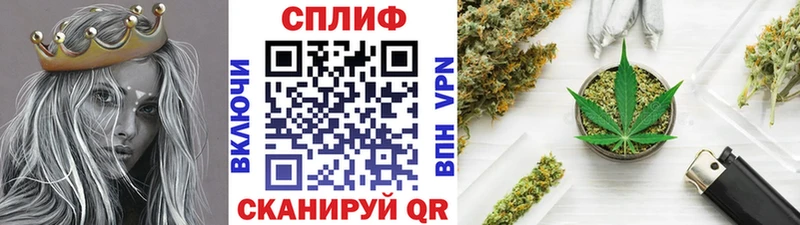 МАРИХУАНА OG Kush  Тулун 